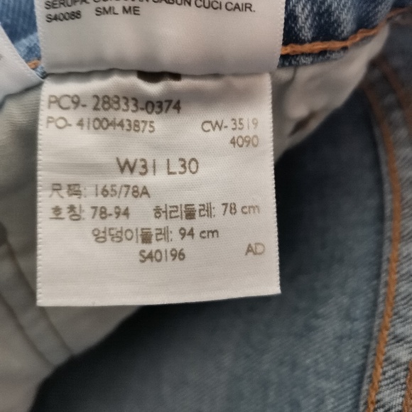 Levi’s® 512™ SLIM TAPER FIT MEN'S JEANS (31x30) - Picture 14 of 15